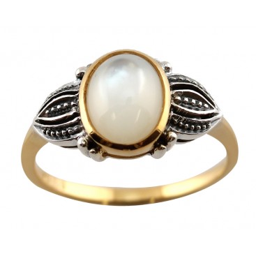 Bague en Argent et Vermeil 925° (Nacre)