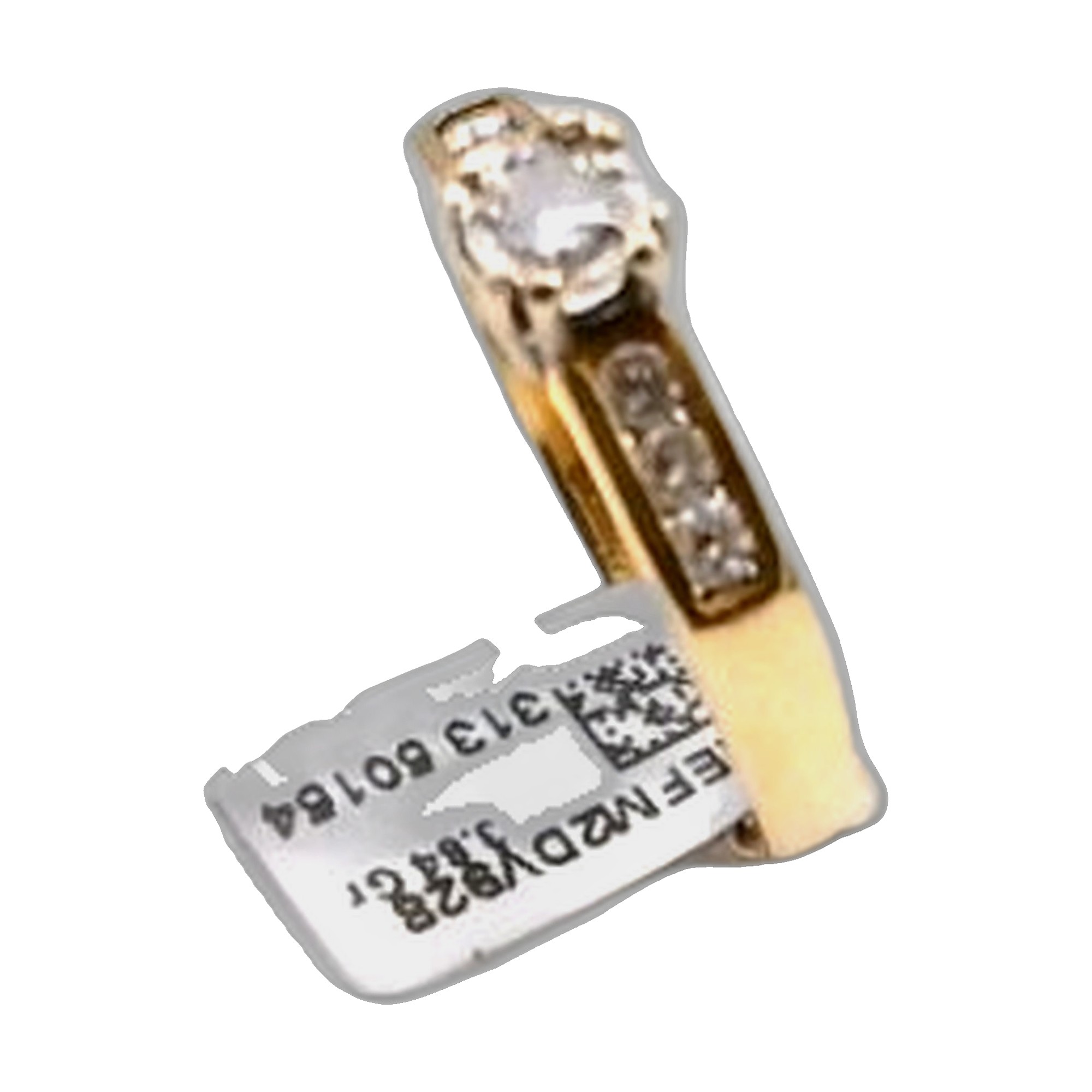 bague or jaune 18K 750/1000 — vue 3