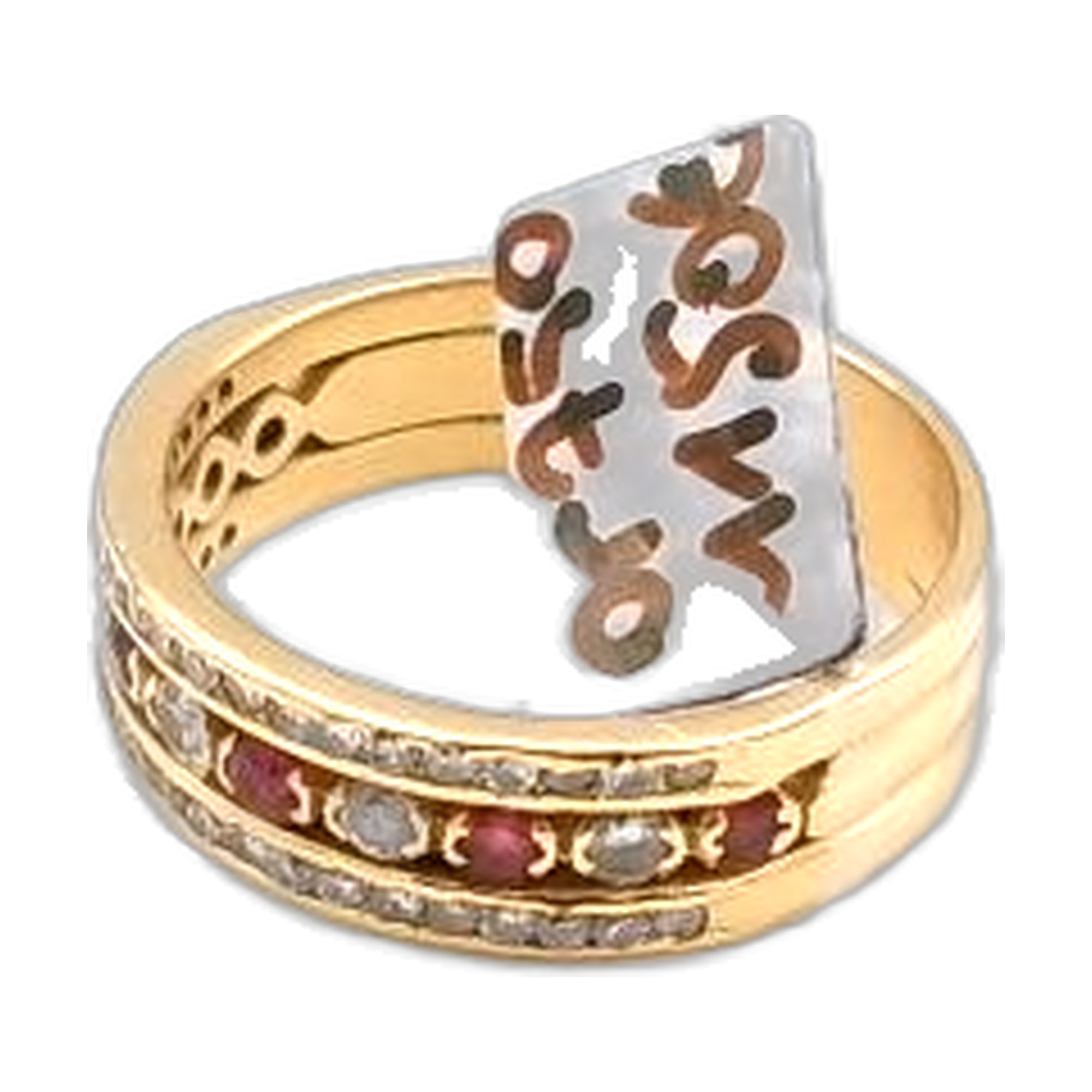 bague en or jaune 18K 750/1000 — vue 4