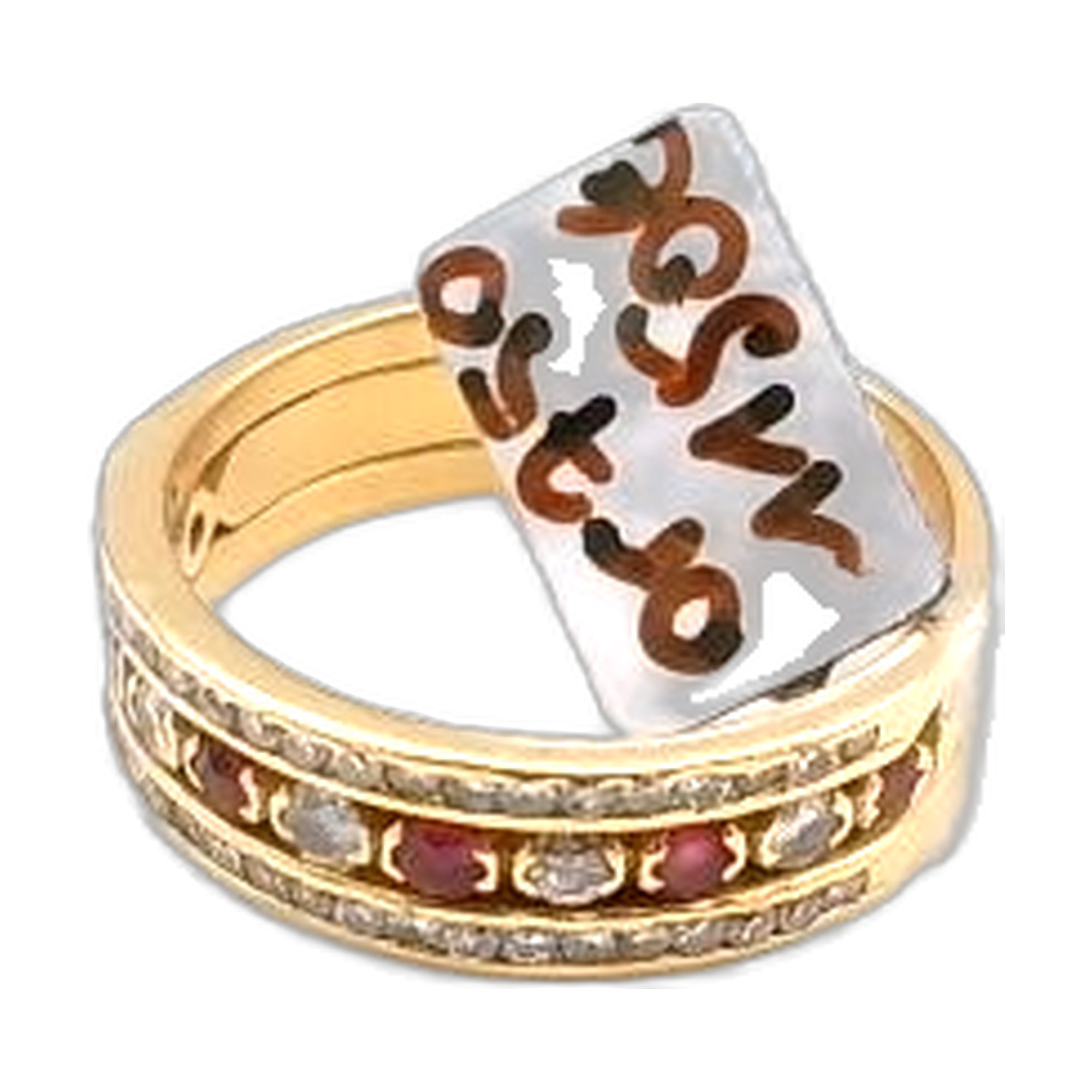 bague en or jaune 18K 750/1000 — vue 5