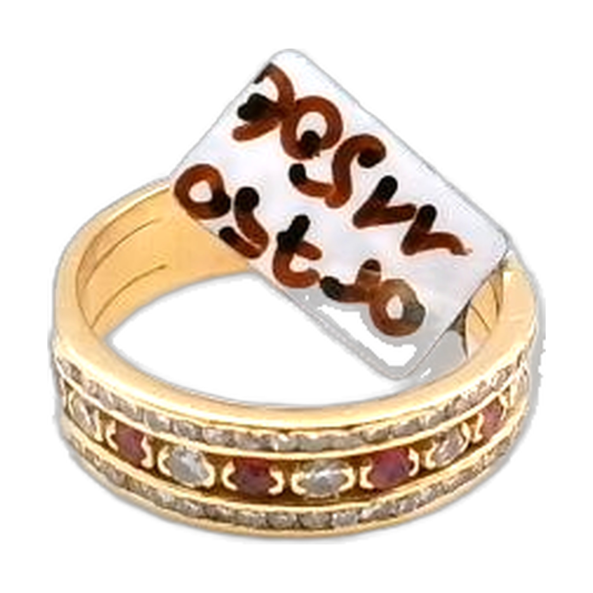 bague en or jaune 18K 750/1000 — vue 6