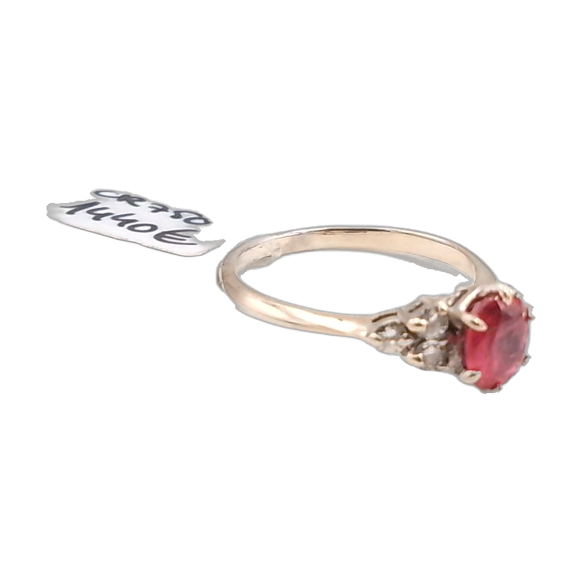 bague rubis or blanc 18k 750/1000 avec diamant — vue 3