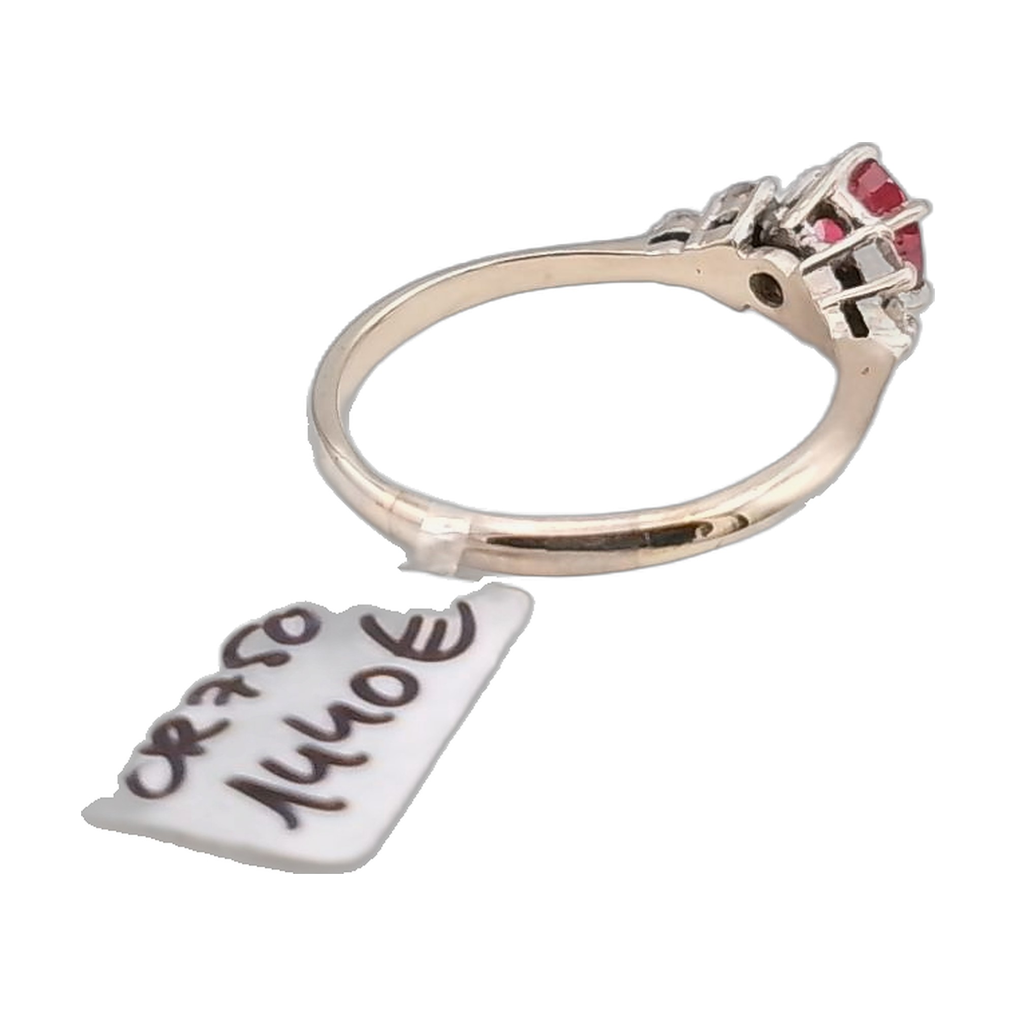 bague rubis or blanc 18k 750/1000 avec diamant — vue 6