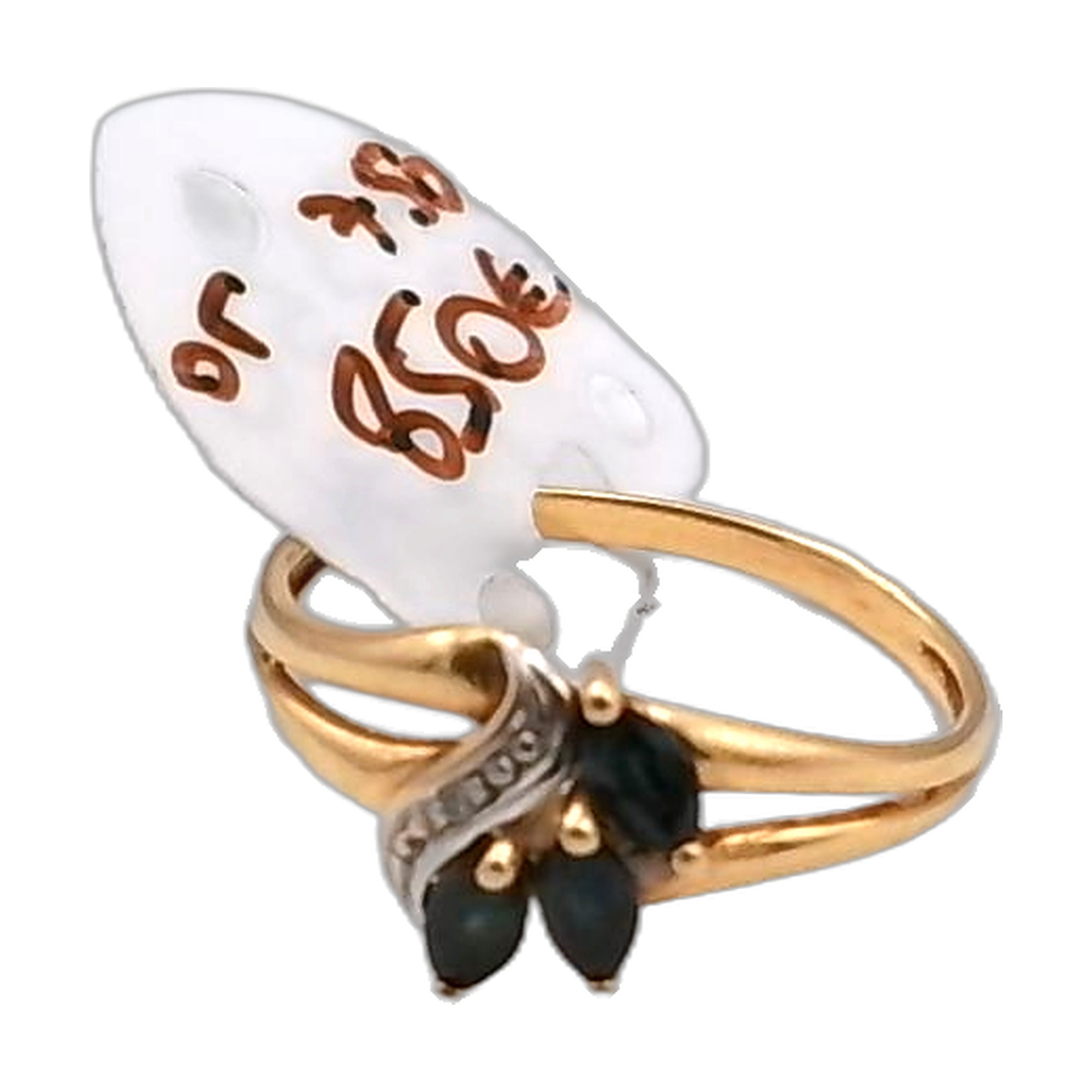 Bague saphir navette diamant