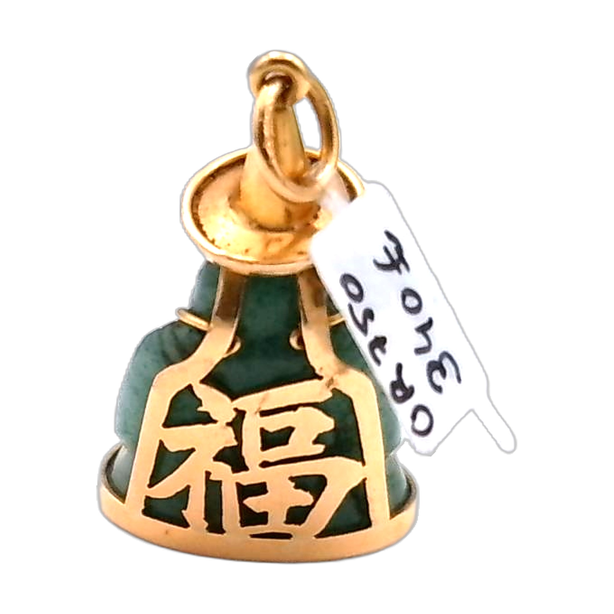 buhda jade et or jaune — vue 3