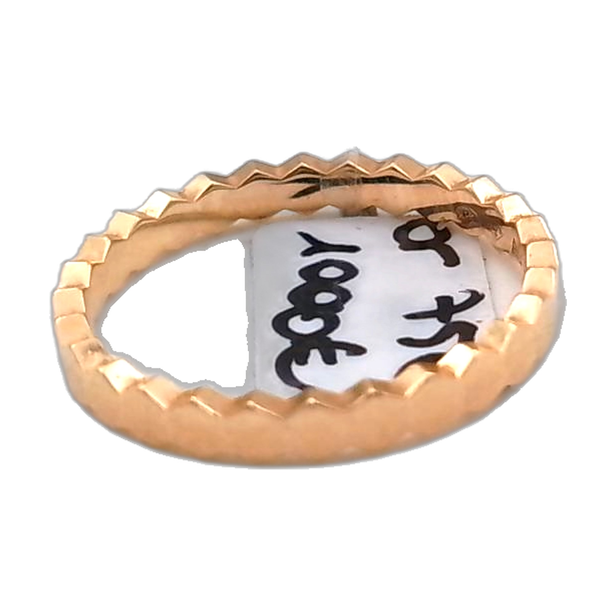 bague or rose 750/1000 aliance — vue 2