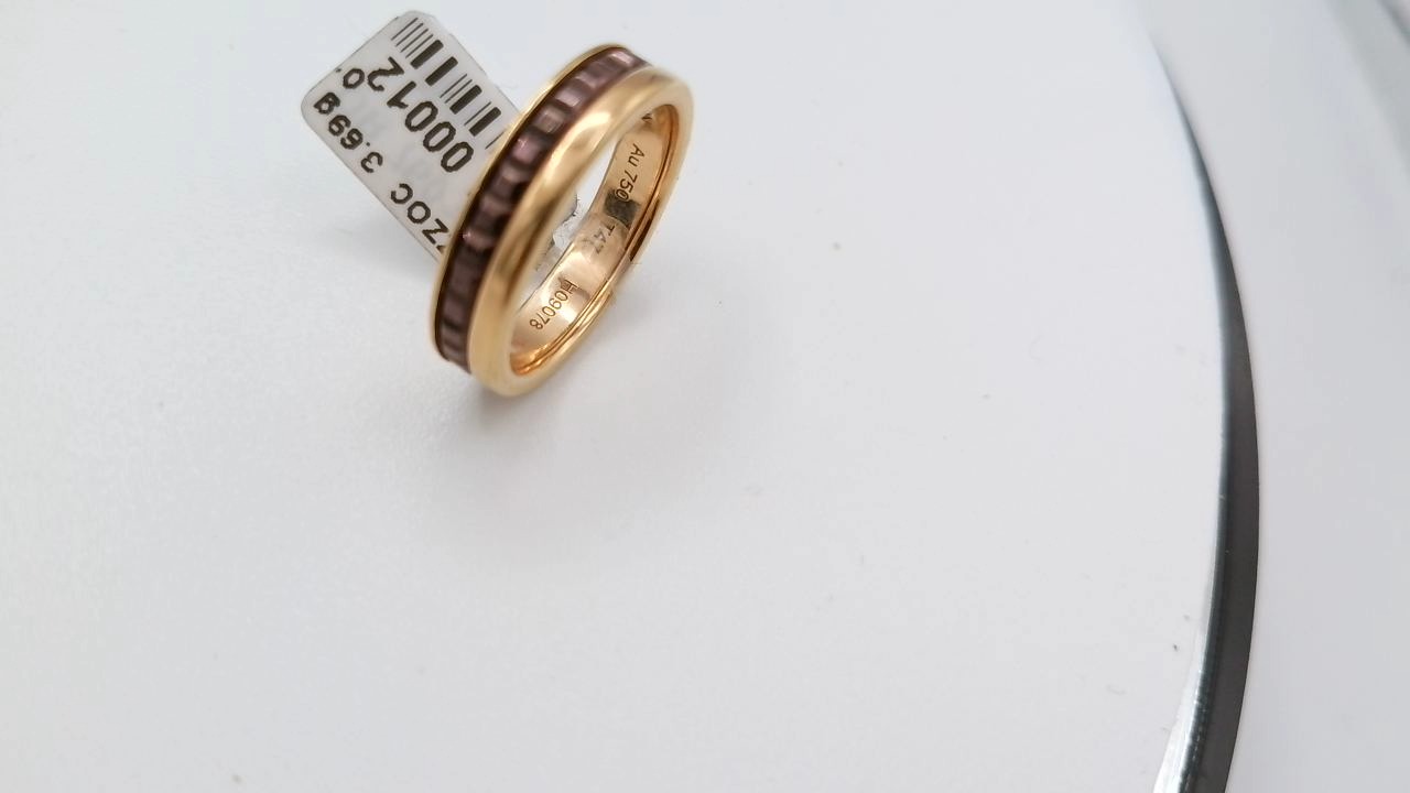 bague BOUCHERON — vue 2