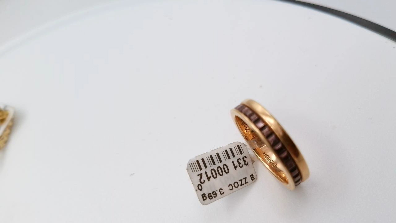 bague BOUCHERON — vue 5