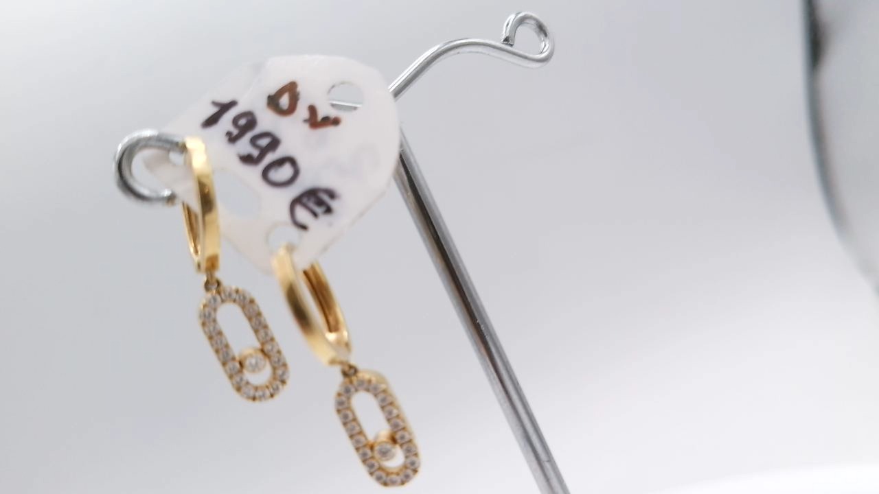 boucle d 'oreilles — vue 4